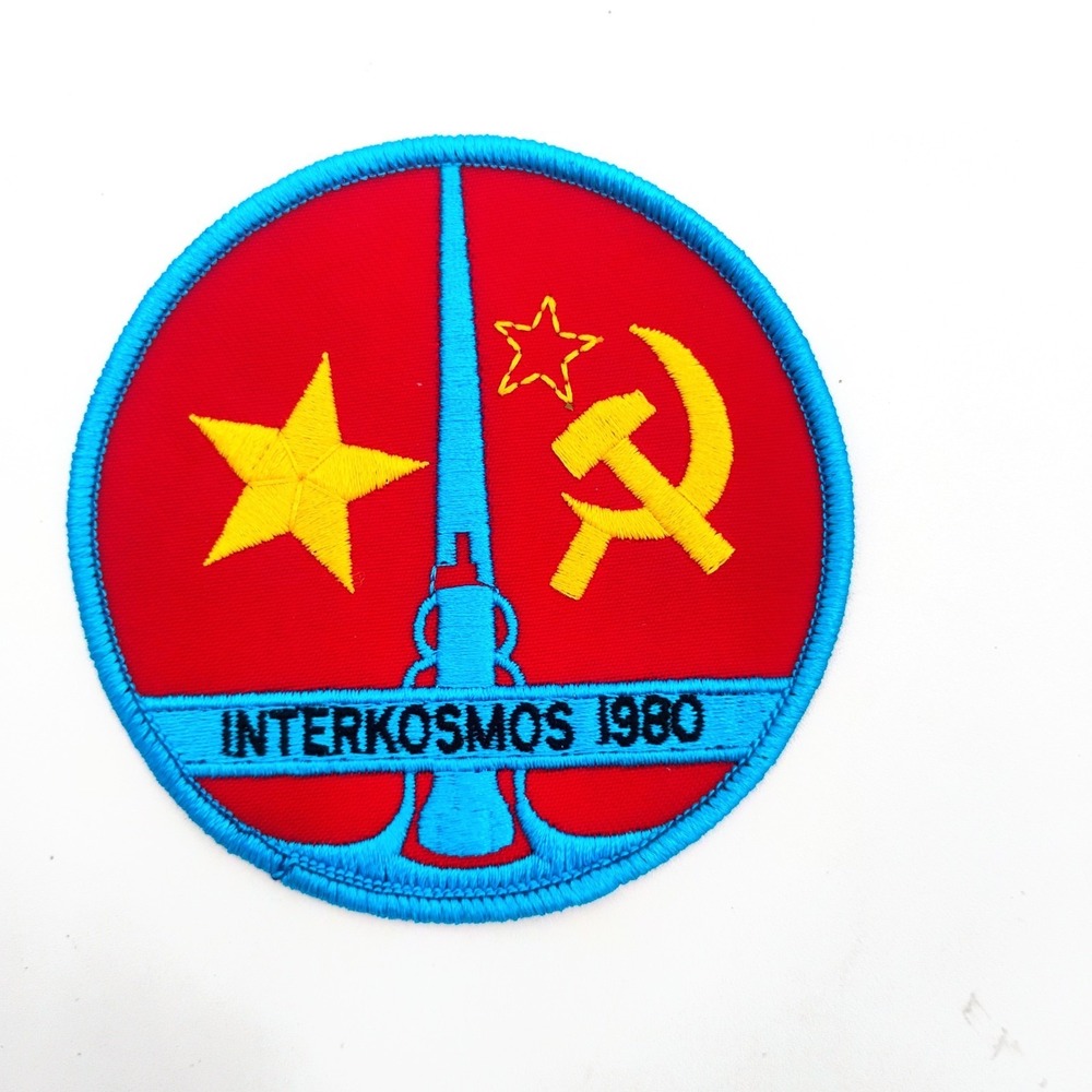 Soviet USSR Interkosmos 1980 Soyuz Space Program Embroidered Patch